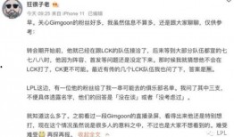 知情人士最新爆料,知情人士曝最新内幕，震惊业界大事件即将揭晓！