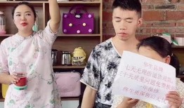 小妞型男爆料人是谁啊视频,视频背后的神秘人物