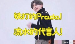 超能摄影师阳阳最新爆料,超能摄影师最新力作，带你领略摄影界的奇幻之旅