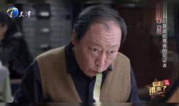 张山爆料马仑完整视频