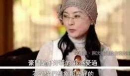 李赛凤前夫爆料视频,昔日女神婚姻内幕曝光