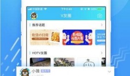 滨海新闻爆料,揭秘事件背后真相