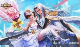 王者返场爆料最新消息,最新爆料揭秘返场英雄神秘面纱