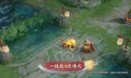 王者最新七周年爆料视频,七周年狂欢来袭！王者最新爆料视频揭秘精彩看点