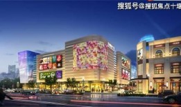 锦江广场爆料视频最新版,惊人真相曝光！